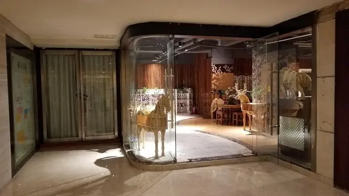 Чанша: Taitian Hotel - Changsha