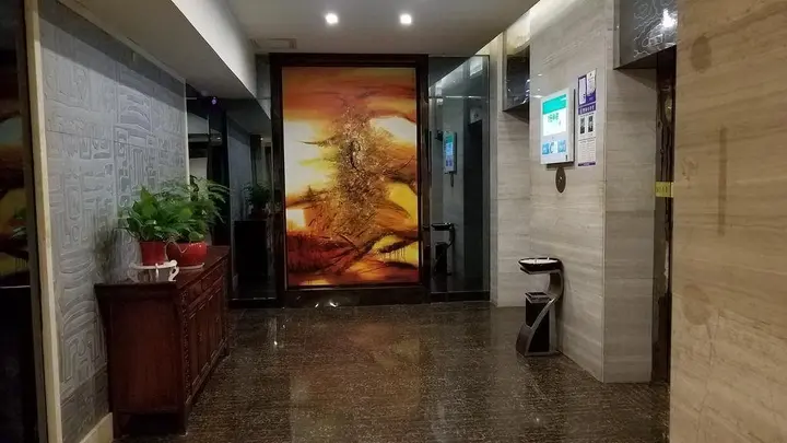 Чанша: Taitian Hotel - Changsha