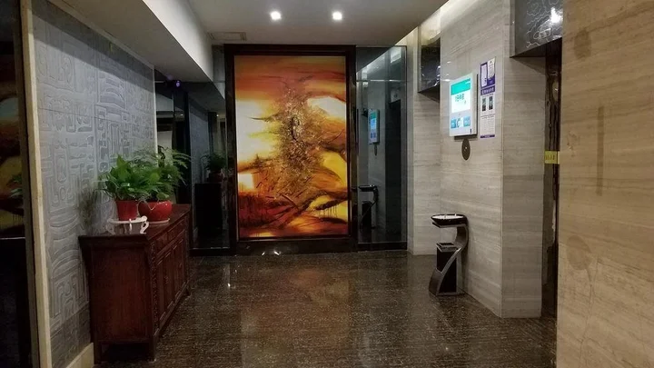 Чанша: Taitian Hotel - Changsha