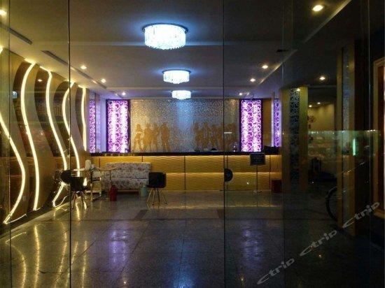 Нанкин: Nanjing Yumao Art Hotel
