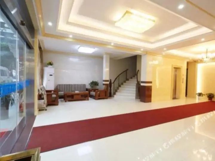 Ханчжоу: Xiaoshan Airport Hotel - Hangzhou