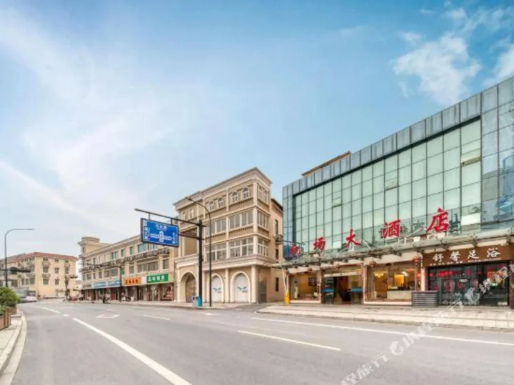 Ханчжоу: Xiaoshan Airport Hotel - Hangzhou