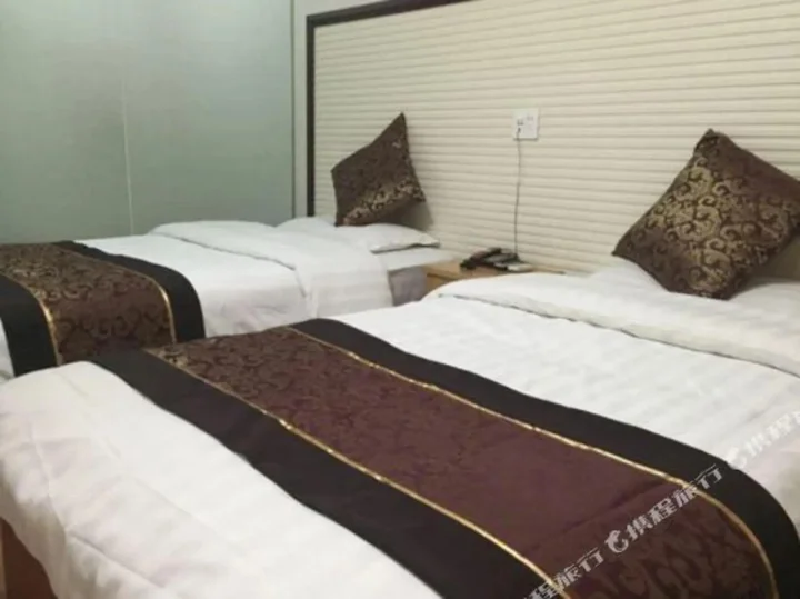 Ханчжоу: Xiaoshan Airport Hotel - Hangzhou