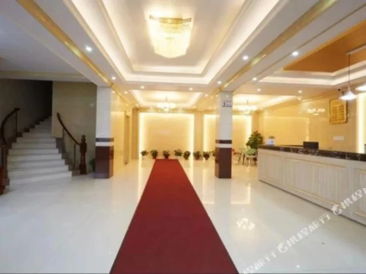 Ханчжоу: Xiaoshan Airport Hotel - Hangzhou
