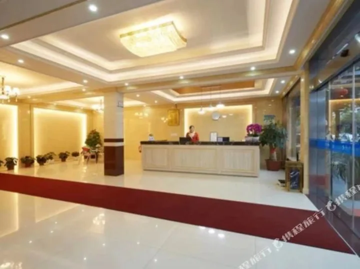 Ханчжоу: Xiaoshan Airport Hotel - Hangzhou