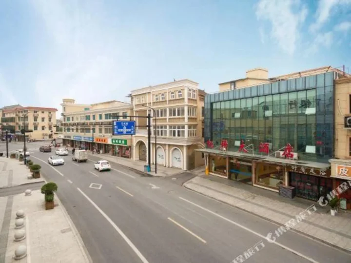 Ханчжоу: Xiaoshan Airport Hotel - Hangzhou