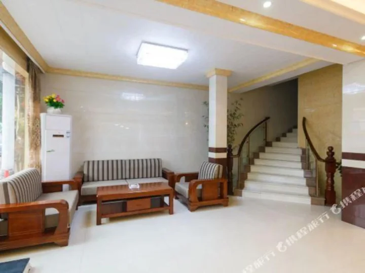Ханчжоу: Xiaoshan Airport Hotel - Hangzhou