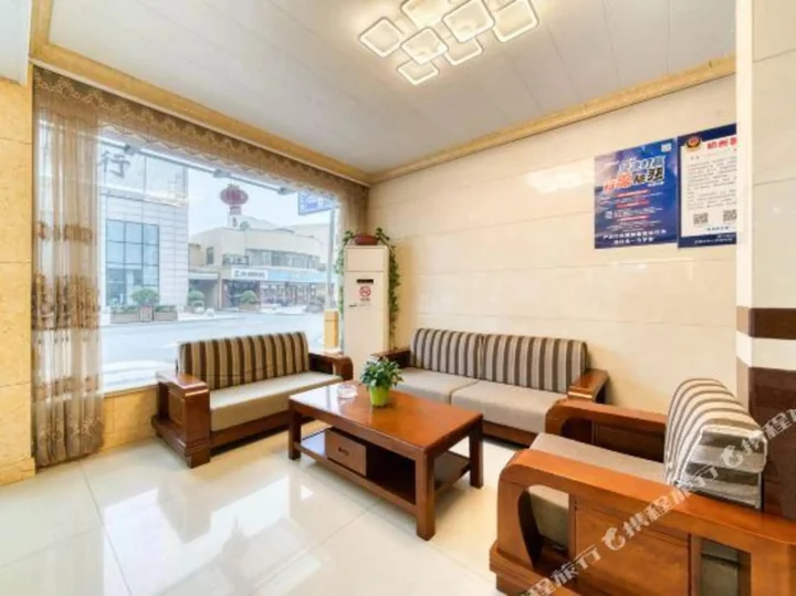 Ханчжоу: Xiaoshan Airport Hotel - Hangzhou