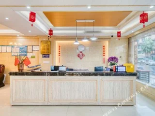 Ханчжоу: Xiaoshan Airport Hotel - Hangzhou