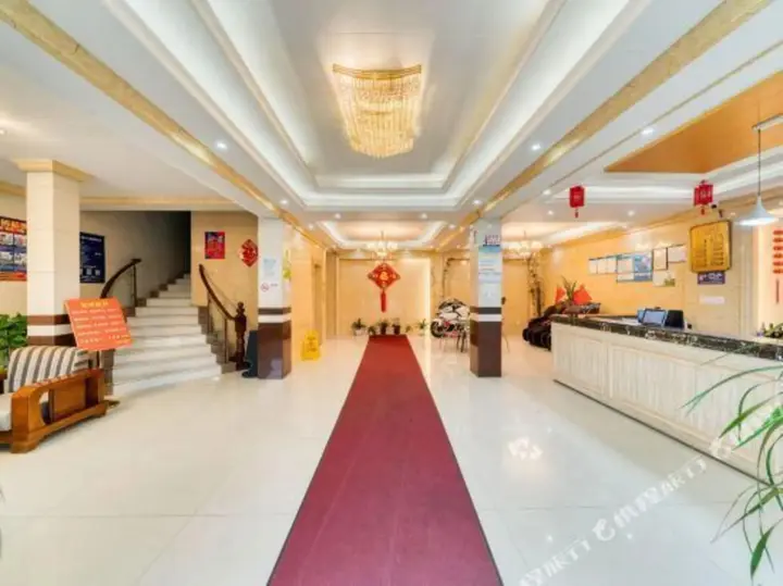 Ханчжоу: Xiaoshan Airport Hotel - Hangzhou
