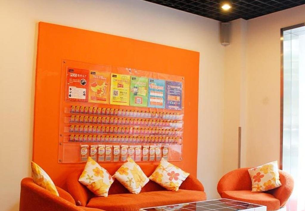 Хуайань: Pod Inn Huaian West Huaihai Road