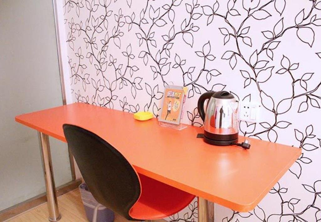 Хуайань: Pod Inn Huaian West Huaihai Road