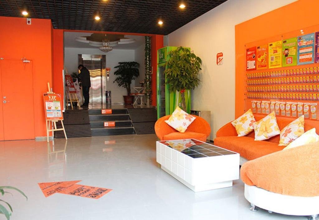Хуайань: Pod Inn Huaian West Huaihai Road