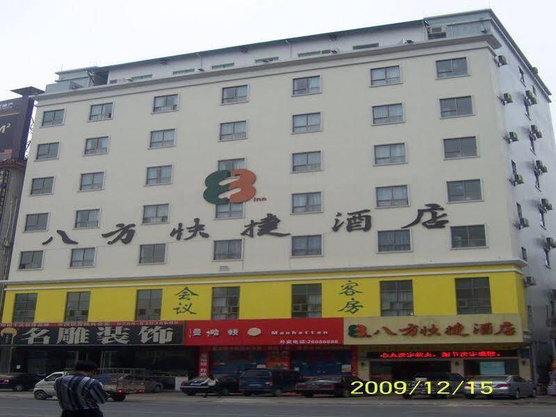 Дунгуань: 8 Inn Tangsha - Dongguan