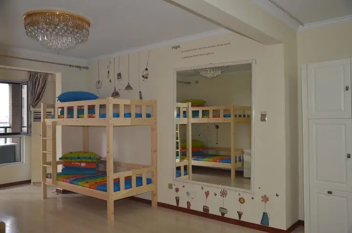Таншань: Tangshan Tangtang Youth Hostel
