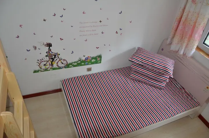 Таншань: Tangshan Tangtang Youth Hostel