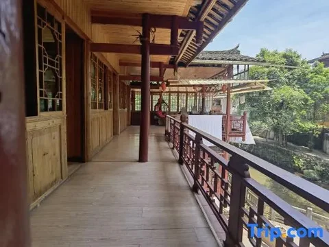 Яань: Shangli Ancient Town Yaquan Inn