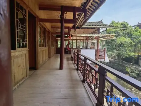 Яань: Shangli Ancient Town Yaquan Inn