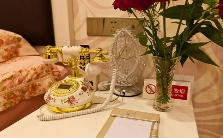 Ухань: Elan Hotel Wuhan Wangjiawan