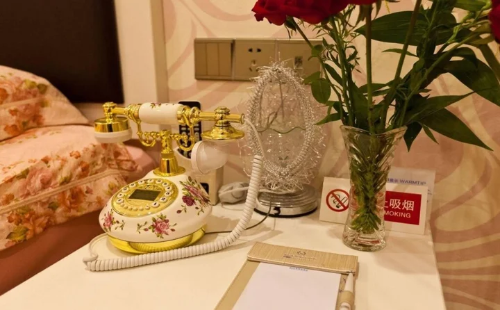 Ухань: Elan Hotel Wuhan Wangjiawan