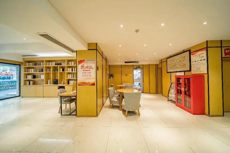 Нанкин: Starway Hotel Nanjing Mochou Lake