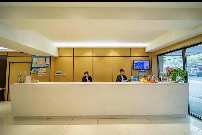 Нанкин: Starway Hotel Nanjing Mochou Lake