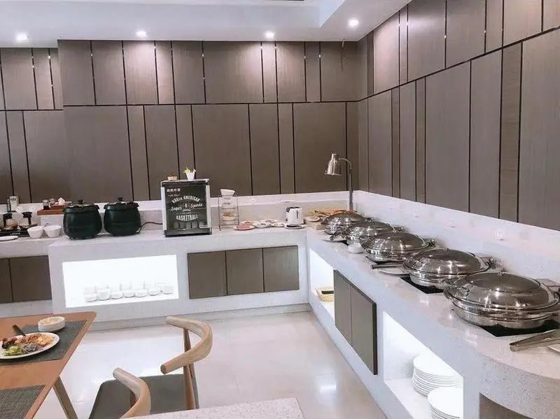 Нанкин: Starway Hotel Nanjing Mochou Lake