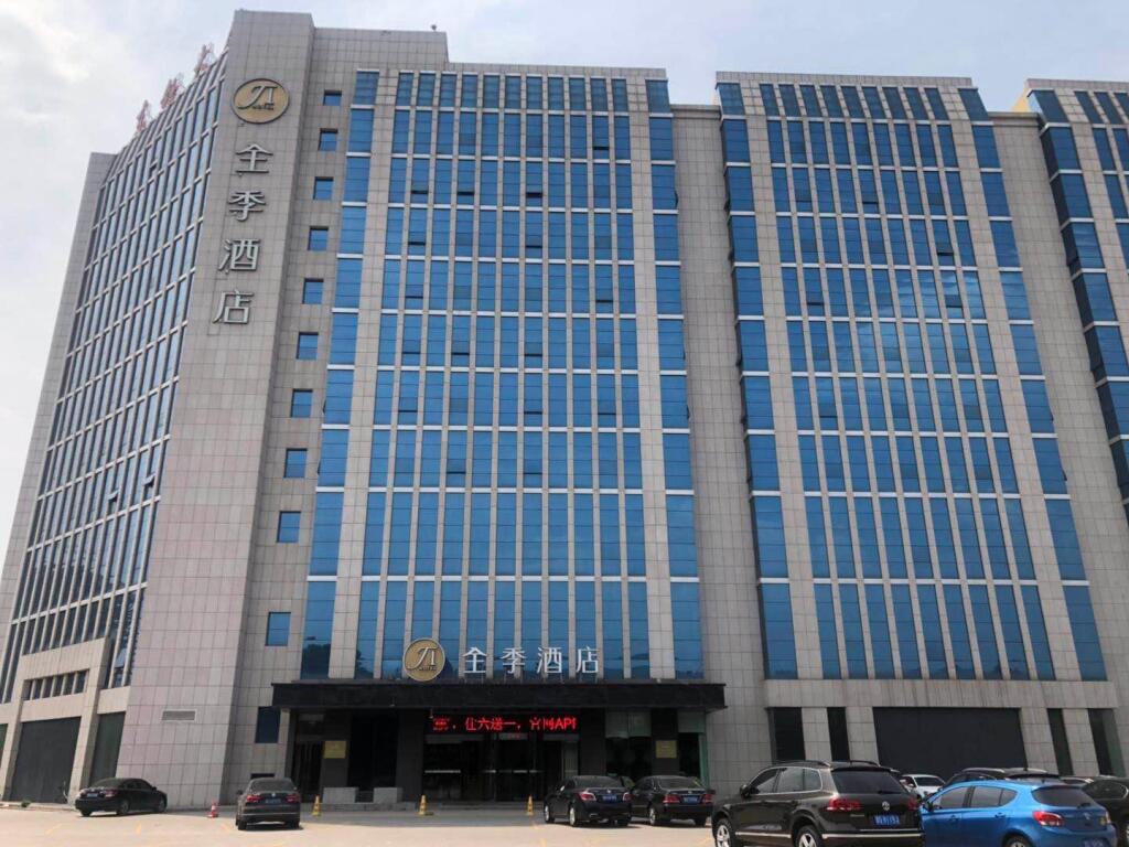 Чанчжи: Ji Hotel Changzhi Taihang Dong Street