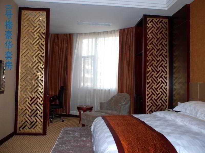 Gongqing Jinhang Hotel — фото 3