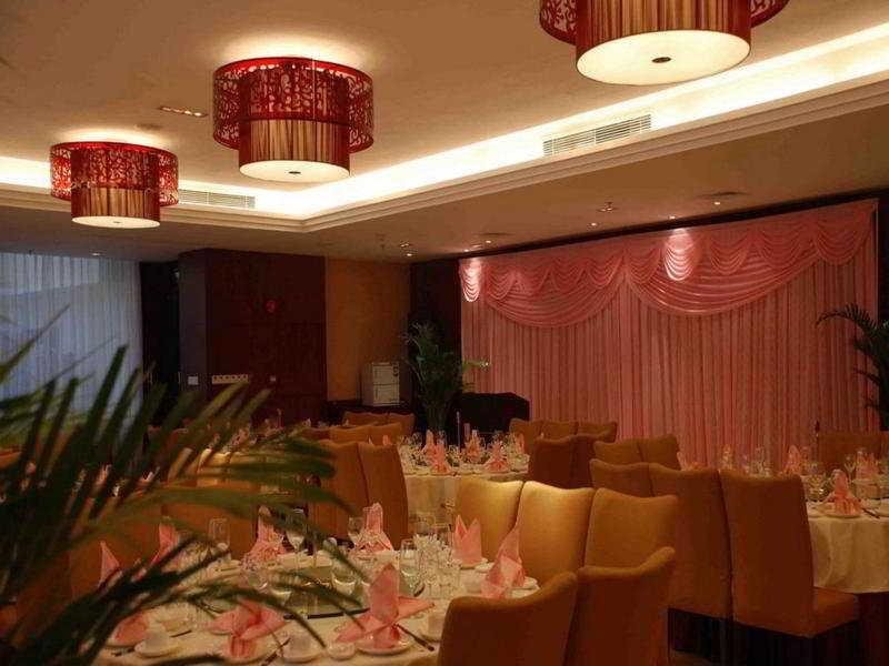 Gongqing Jinhang Hotel — фото 2