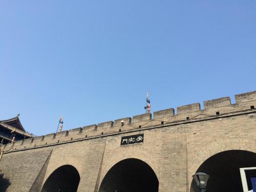Сиань: Xi'an Qinju Hotel