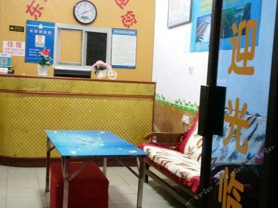 Ичан: Yichang Dongzhan Inn