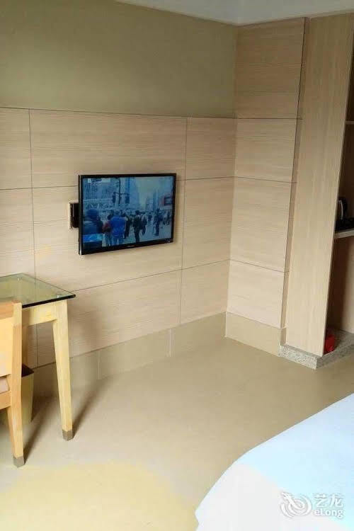 Ичан: Luck 7 Inn Yichang CBD