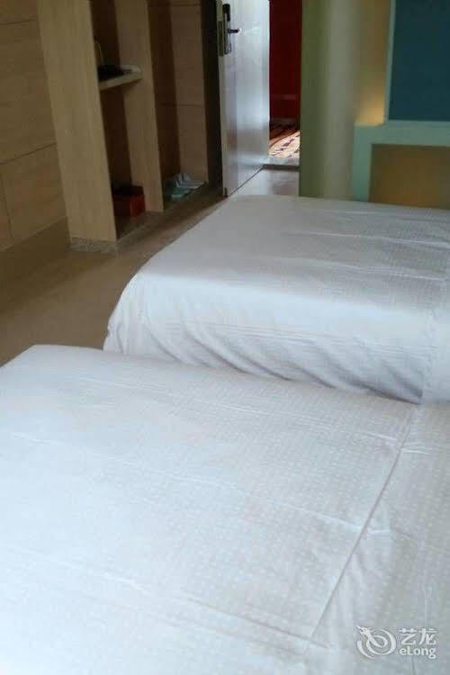 Ичан: Luck 7 Inn Yichang CBD