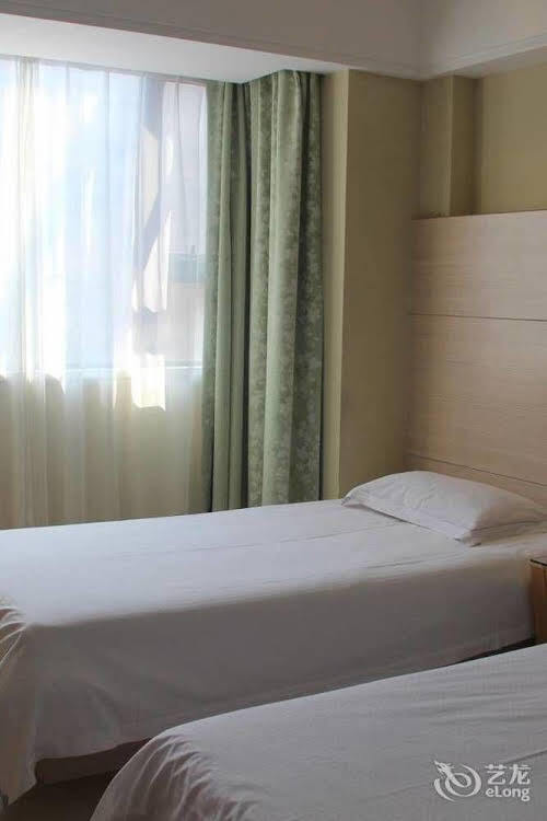 Ичан: Luck 7 Inn Yichang CBD