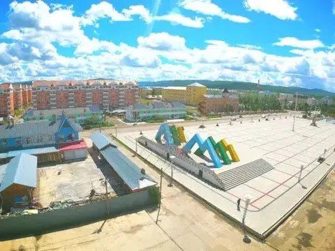 Хулун-Буир: Yunhai Hotel
