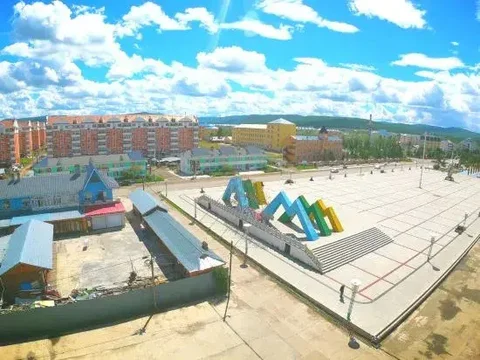 Хулун-Буир: Yunhai Hotel