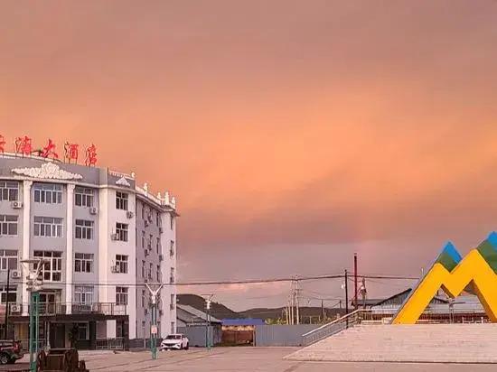 Хулун-Буир: Yunhai Hotel