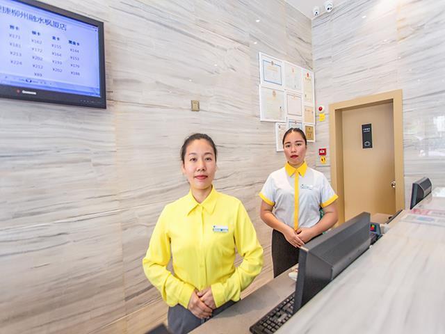 Лючжоу: City Comfort Inn Liuzhou Rongshui Fengsha