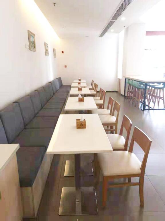 Уху: Hanting Hotel Wuhu Fanchang