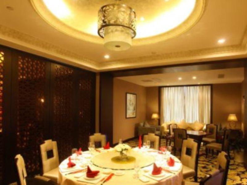 Тайчжоу: Ctry Garden Phoenix Hot Spring Taizhou
