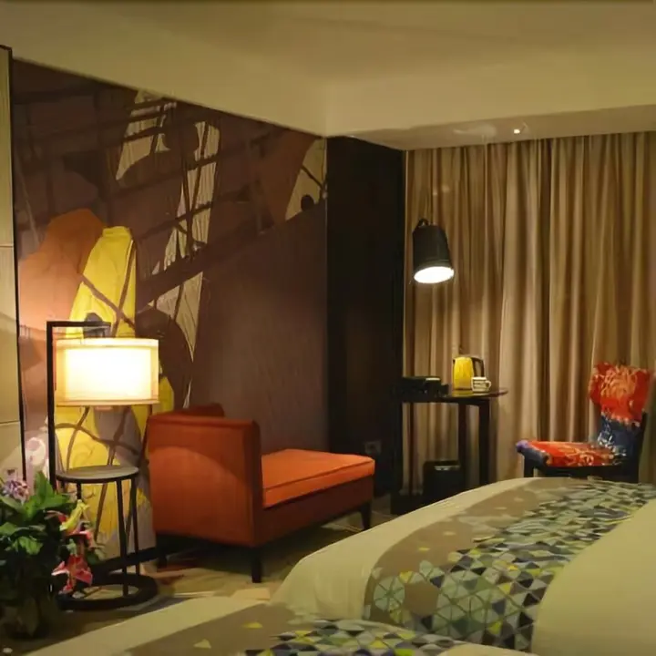 Чанша: Zmax Hotel