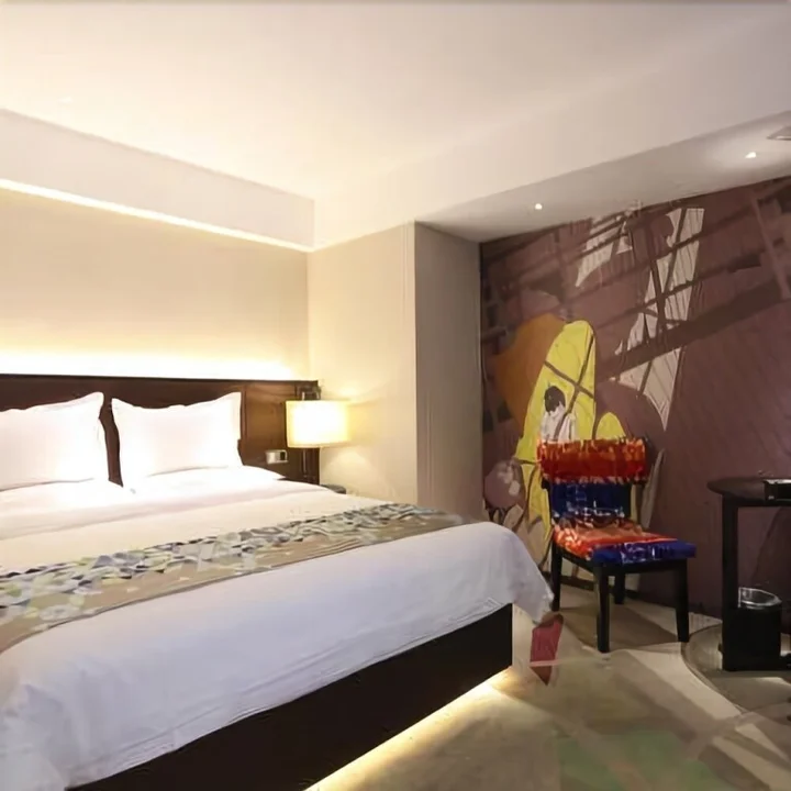 Чанша: Zmax Hotel