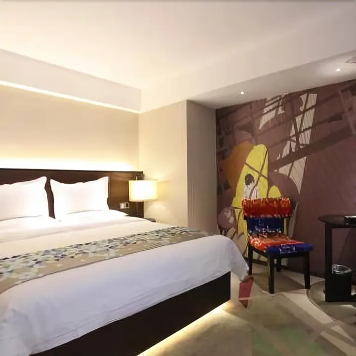 Чанша: Zmax Hotel