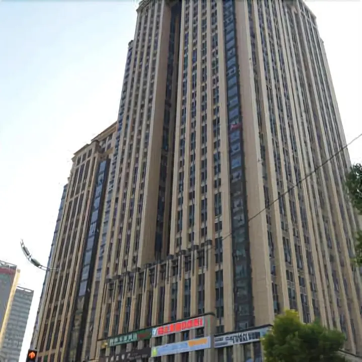 Чанша: Zmax Hotel
