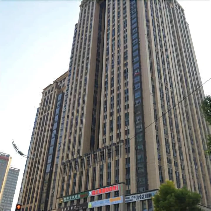 Чанша: Zmax Hotel