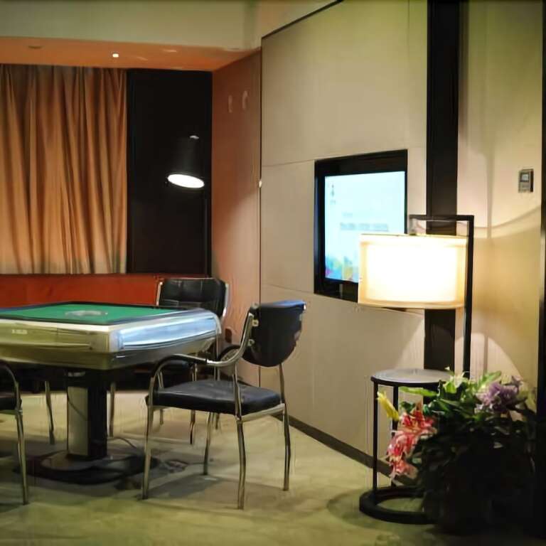 Чанша: Zmax Hotel