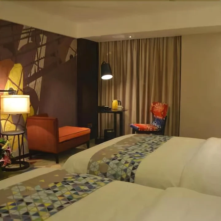 Чанша: Zmax Hotel