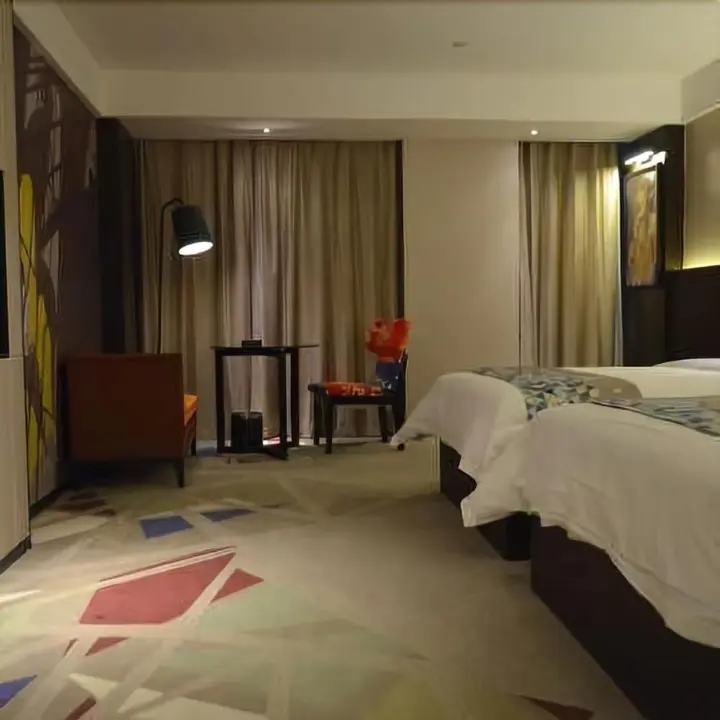 Чанша: Zmax Hotel