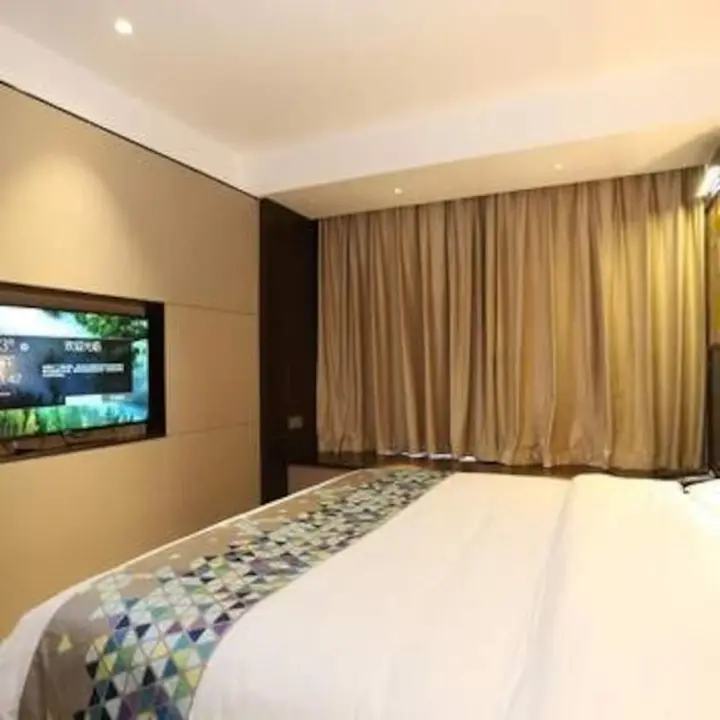 Чанша: Zmax Hotel